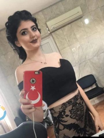 Сабина
